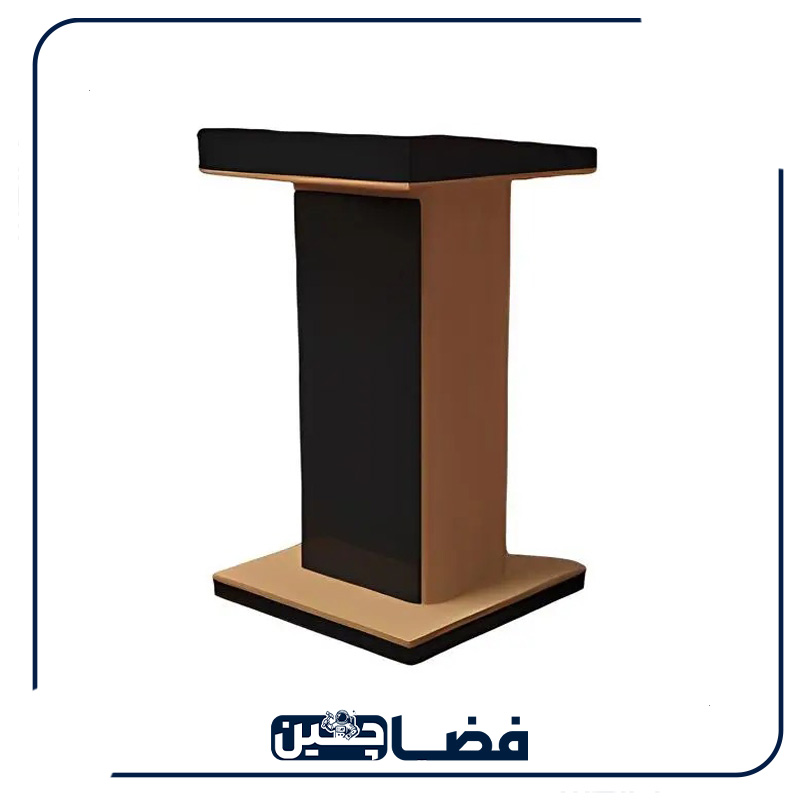 میز تریبون مدل fz331